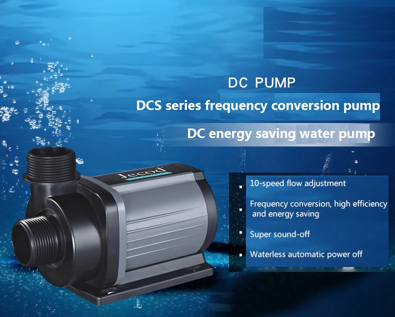 Jebao Jecod DCS 1200/2000/3000 - Marine Fish Tank ulasan dan harga