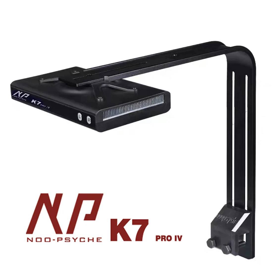 Noopsyche NP K7Pro IV 100W App - Reef Lighting ulasan dan harga